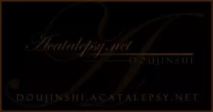 Kichiku Hibiki Kiri tte Kiseki ja ne?