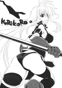 (C77) [Kuri Koro. (tokoharu)] Naked Feels (Mahou Shoujo Lyrical Nanoha [Magical Girl Lyrical Nanoha]) [English] [NanoFate]
