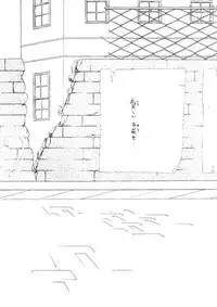 (C48) [Studio Dellforce (various)] Sekai Seifuku Sailorfuku 8 (various)