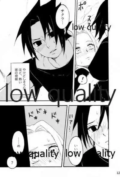 [mistworld. (Kirihana Miwo)] Inochi Mijikashi Koiseyo Shinobi Sairokushuu (Naruto) [2020-05-16]