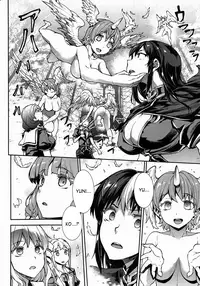 Shinkyoku no Grimoire