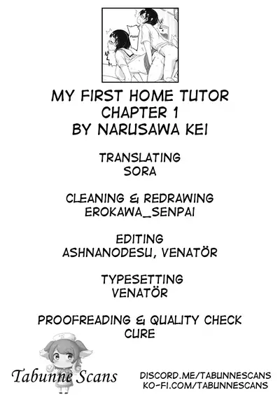 Hajimete no Katei Kyoushi Ch. 1 | My first home tutor Ch. 1
