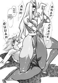 [Yuriai Kojinshi Kai (Yuri Ai)] Death&Destruction Digital #4 (Cutey Honey) [English] [Digital]