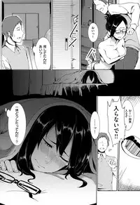 COMIC X-EROS #26 2015-02