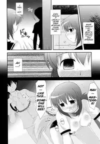 (C78) [Toumei Tsuushin (Hanapin)] Mousou Trance | Delusion Trance (Koe de Oshigoto!) [English] [MumeiTL & THMMY Scans]