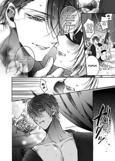 [Hana sakura (Yamato Hotaru)] Maria xx Maid 3 [English] {Doujins.com} [Digital]