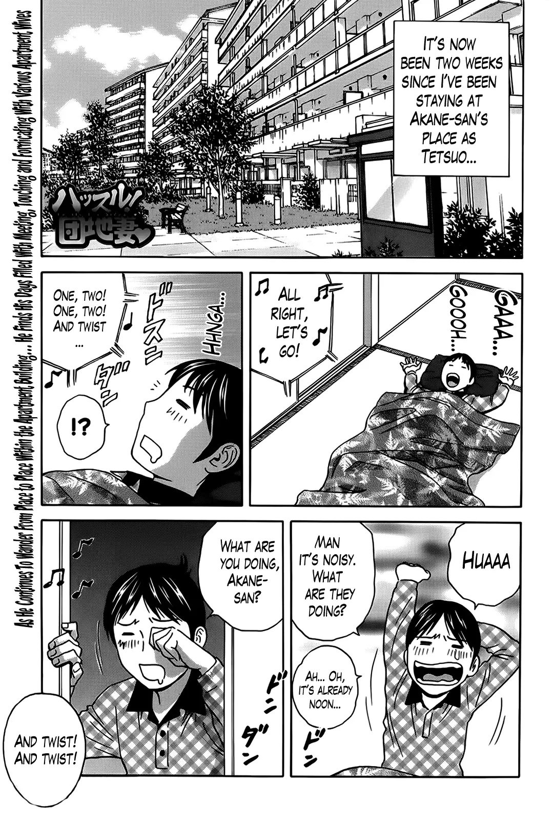 Hustle! Danchizuma Ch. 1-8