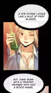 My Office Ch.1-42 (English) (Ongoing)