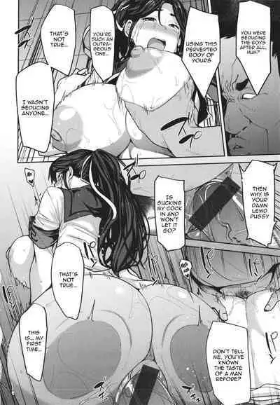 [Nanao Yukiji] Mesu Kui Nikuirojuu no You ni Hamerarete | Bitch Eating - Fucking Them Like Beasts Ch. 1-8 [English] {Doujins.com}