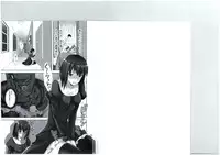 (C83) [Aigamodou (Ayakawa Riku)] Mahou Tsukai no Yotogi 2 (Mahou Tsukai no Yoru)