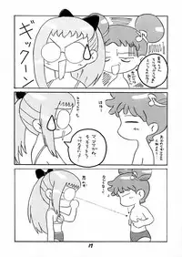 (C60) [BLACK LIGHT] BLACK LIGHT 3 (Ojamajo Doremi)