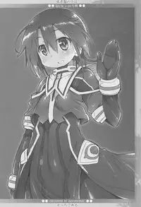 (C93) [Kanidouraku (Kanibasami)] Yuusha Fuku no Naka wa Ecchi de Aru (Washio Sumi wa Yuusha de Aru)