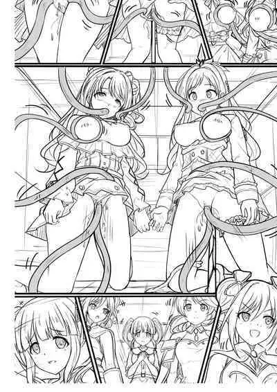 Idol Kenshin Keikaku: Meikyuu no Matsuro