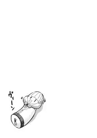 (C82) [Neko Gosho (Yanagi Yuu)] Karei na Ojikan - Briliant this time (Smile Precure!)