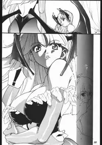 (C59) [Studio Room (Kudara Naizou)] Yori Nuki Kudara-san (Various)