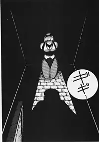 [Azuma Kyouto] Yumeiro Ecchi Magic