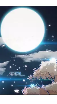 [Studio Gale] Lady Garden Ch.1-36 (English) (Ongoing)