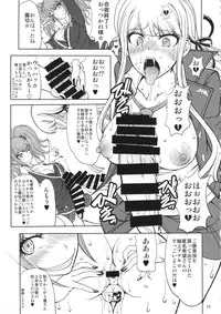 (Futaket 10) [Majimadou (Matou)] Enoshima-sensei no DOKKIDOKI Chouzetsubouteki Shasei Gasshuku (Danganronpa)
