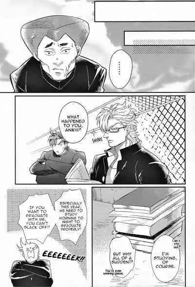 (SC62) [1000+10 (Atsuyu)] Yankee-kun to Tsuneeri-chan (JoJo's Bizarre Adventure) [English] [Wayward Hearts]