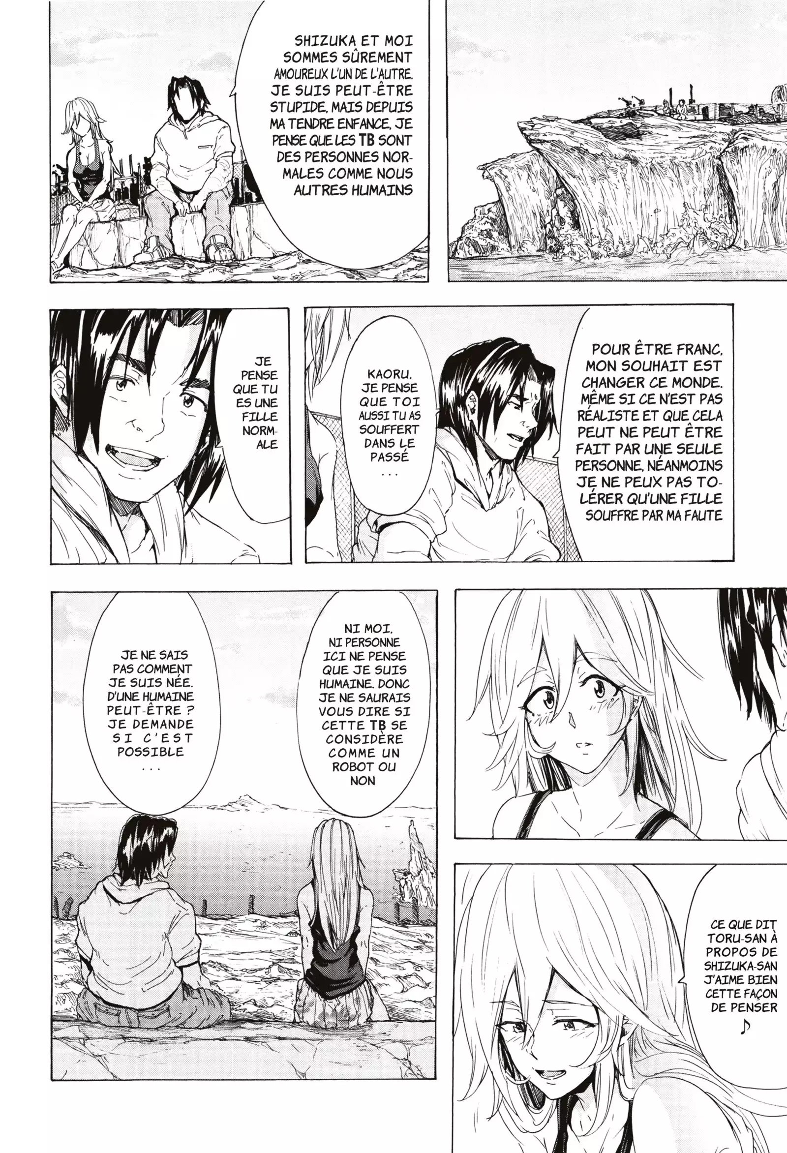 Juurin no Ame | Pluie Battante