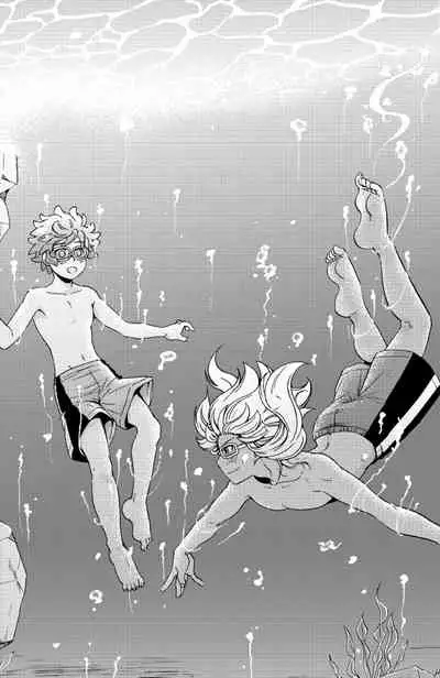 [Viva Mikinosuke (Katazaki Miki)] Take me to the Paradise! 4 (Inazuma Eleven) [Digital]