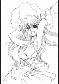 (C68) [Dennou Denpa Hatsureisho (Harukaze Koucha)] Yappari Dame Ningen no Shoumei (Various)