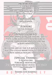 (C60) [Kopikura (Kino Hitoshi, Yokoshima Takemaru)] F.L.O.W.E.R Vol. 01 (Detective Conan) [English] [KageSennin]