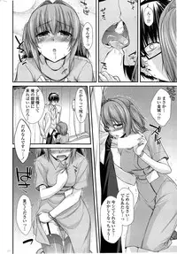 COMIC Penguin Club 2014-11