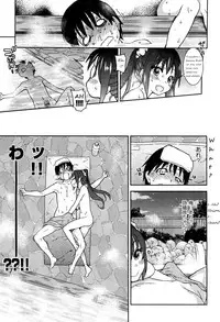 [Shiwasu no Okina] You're My Idol (Comic Aun 2012-12) [English] [Anonymous]