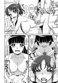 (C82) [Gerupin (Minazuki Juuzou)] Midarazuma Nao - Mahiru no Jouji | An Afternoon Liaison with My Naughty Dear, Nao (Smile Precure!) [English] [darknight]