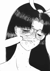 (C45) [Circle Shio] NG first attack (various)