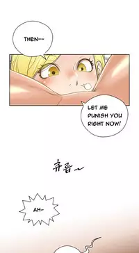 Perfect Half Ch.1-22 (English) (Ongoing)
