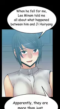 My Office Ch.1-42 (English) (Ongoing)