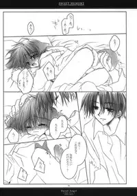 [Chronolog] - Sweet Memory