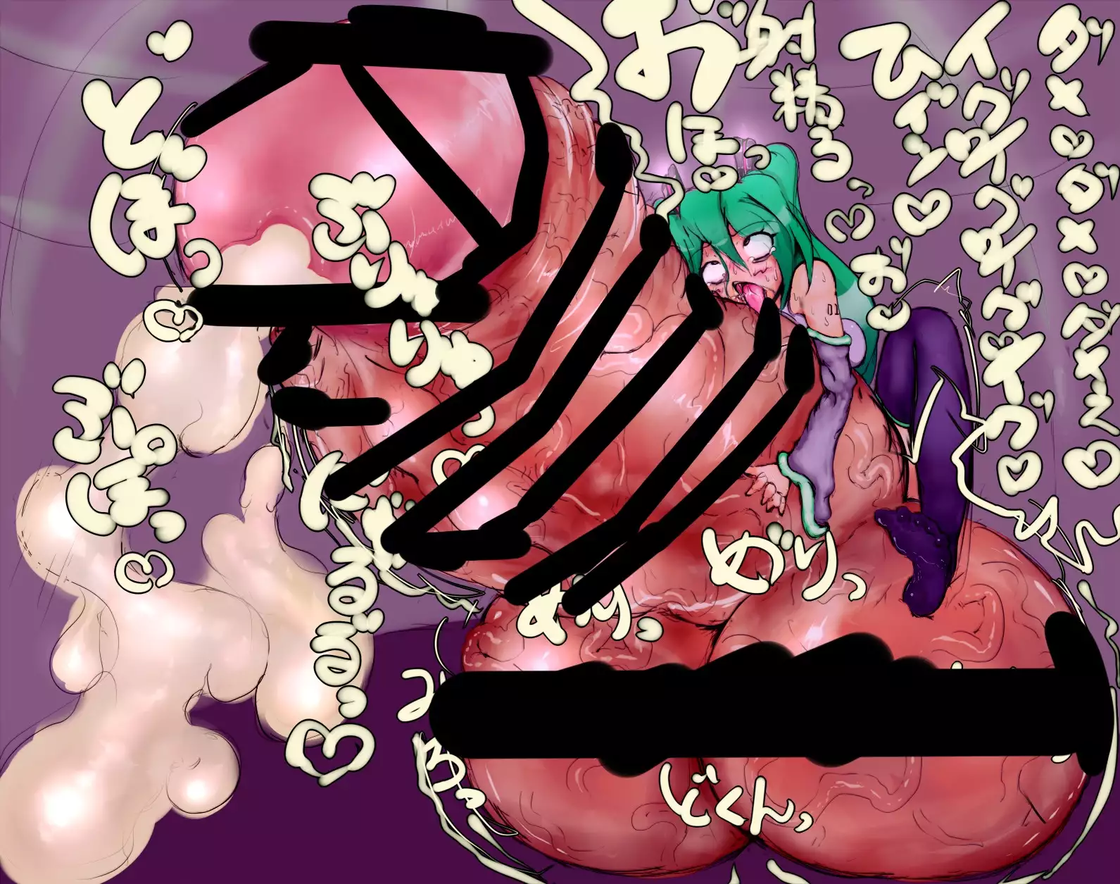 Tyotto koime no CG set futanarian!