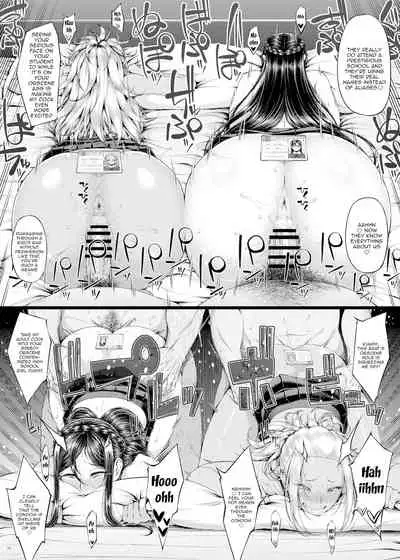 [Okina Utsuwa (Arai Taiki)] Kahanshin Daiichi Shugi 3 | Preference for the Lower Body 3 [English] {Doujins.com} [Digital]