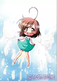 (C79) [Circle Energy (Imaki Hitotose)] LO: Last Order (Toaru Majutsu no Index)