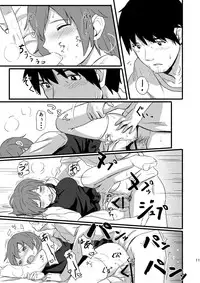 [Jinsei Ano Denchuu Made Sakusen (Shibasaki Syouzi)] Hinadori [Digital]