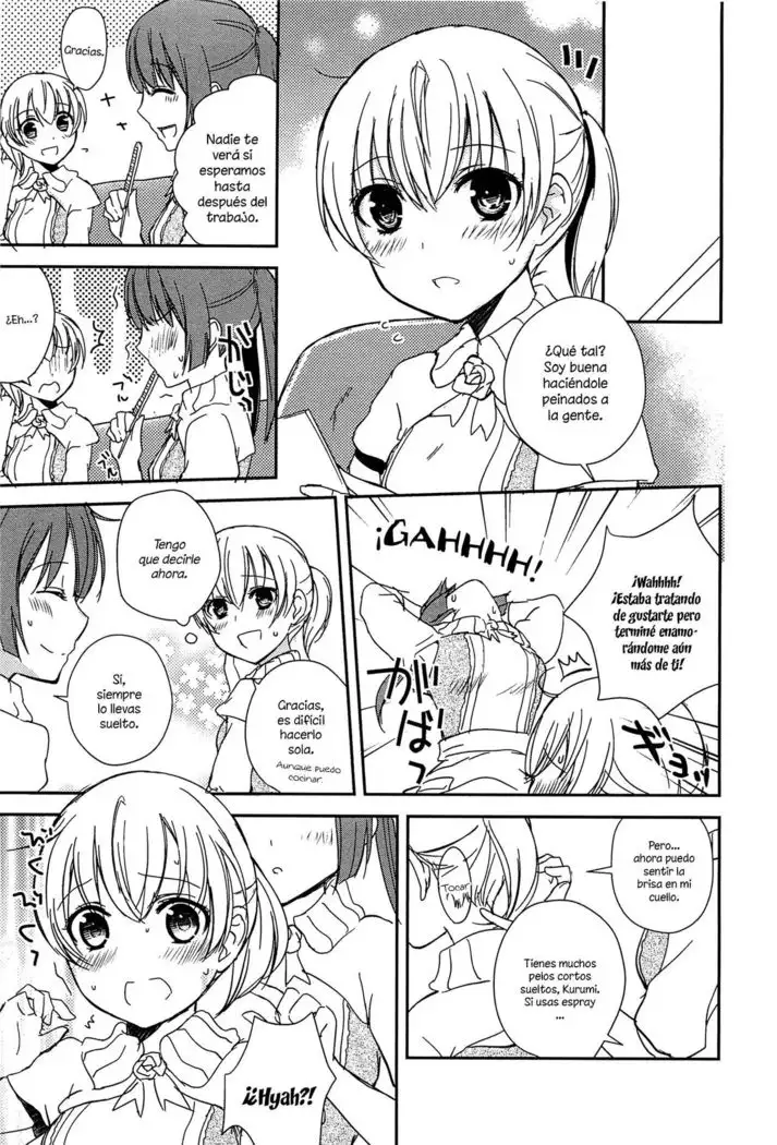 Kiss wa Kiss | Un Beso es un Beso