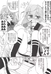 (C93) [Utaenai Taiheiyou (Kanase Akiho)] Zecchou Hishokan (Kantai Collection -KanColle-)