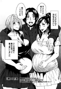 Action Pizazz 2016-07