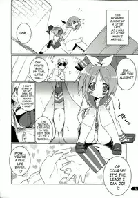 (C72) [Uropyon (Urotan)] Cream Cornet Shoukougun | Cream Korone Syndrome (Lucky Star) [English] [SaHa]