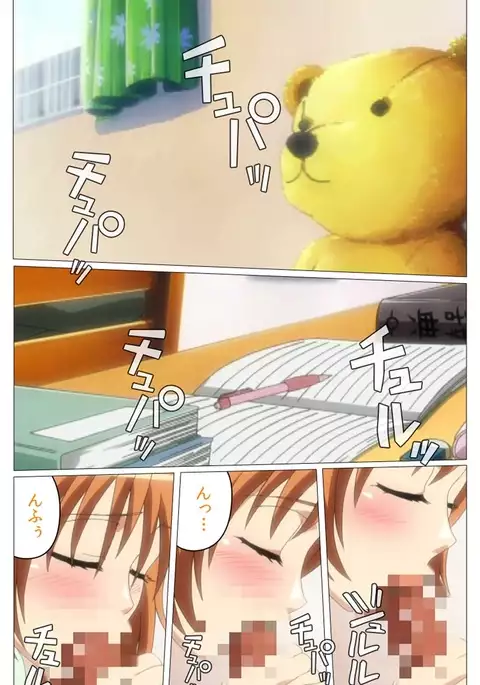 Doki Doki Oyako Lesson~Oshiete H na Obenkyou~ Daiichiwa Complete Ban