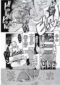 (C92) [Xration (mil)] Record Love Hack (Reco Love) [English] [Tremalkinger]