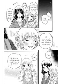 [Nagakura Keiko] Kawaii no wa Docchi!? | Who's the Cute One?! (Torotoro Himeawase) [English] {yuriproject}