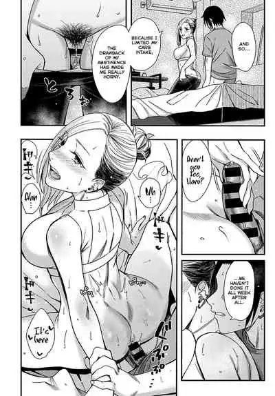 [Inukami Inoji] Mitsugetsu to Moon Light - Honeymoon and moon light (COMIC Anthurium 2022-02) [English] =NSS= [Digital]