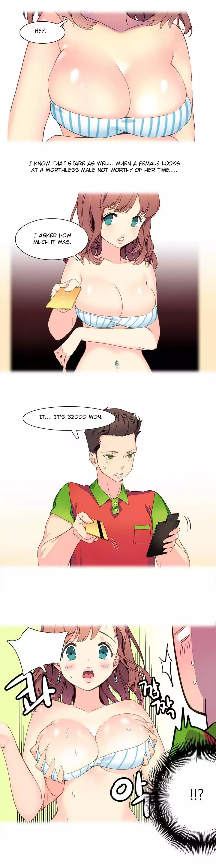 A World That I Rule Ch.01-21