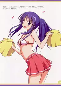 (C88) [Melty Pot (Mel)] Happy Style! 3 (Yuyushiki)