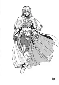 [Rippadou] NEXT 9 [Digital]