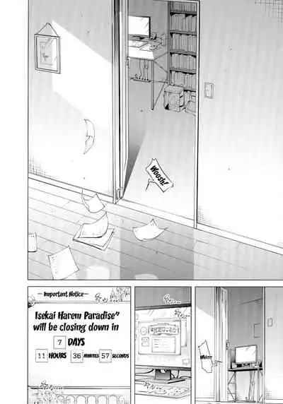 Isekai Harem Paradise Jou | Otherworld Harem Paradise First Part